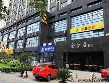 Super 8 Hotel Hangzhou XI Hu Qing Nian Lu Eksteriør billede